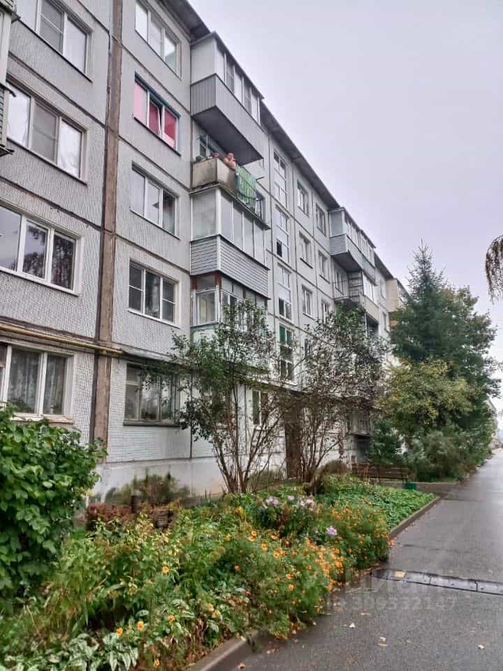 Россия, Новгородская область, Старая Русса, Профсоюзная улица, 12