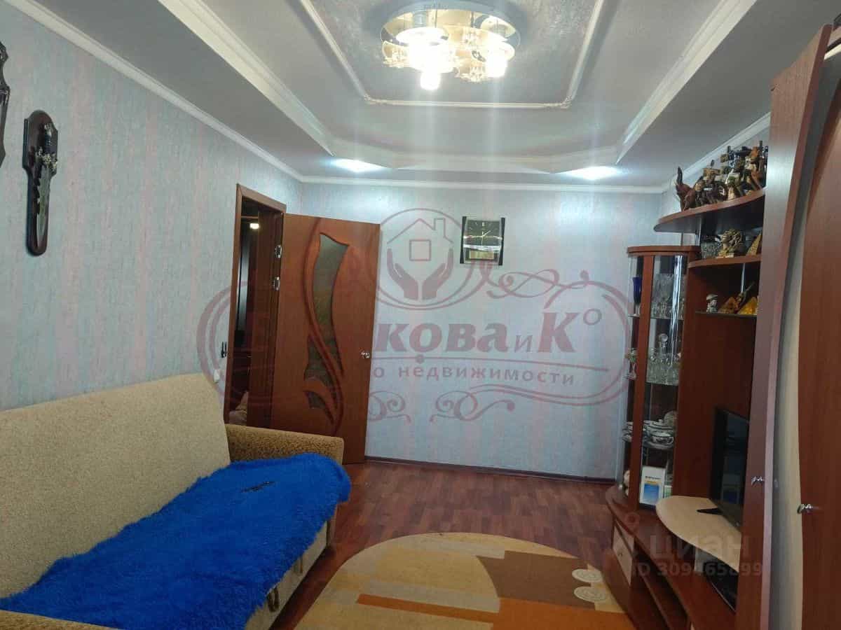 Россия, Курган, улица Пугачёва, 95А
