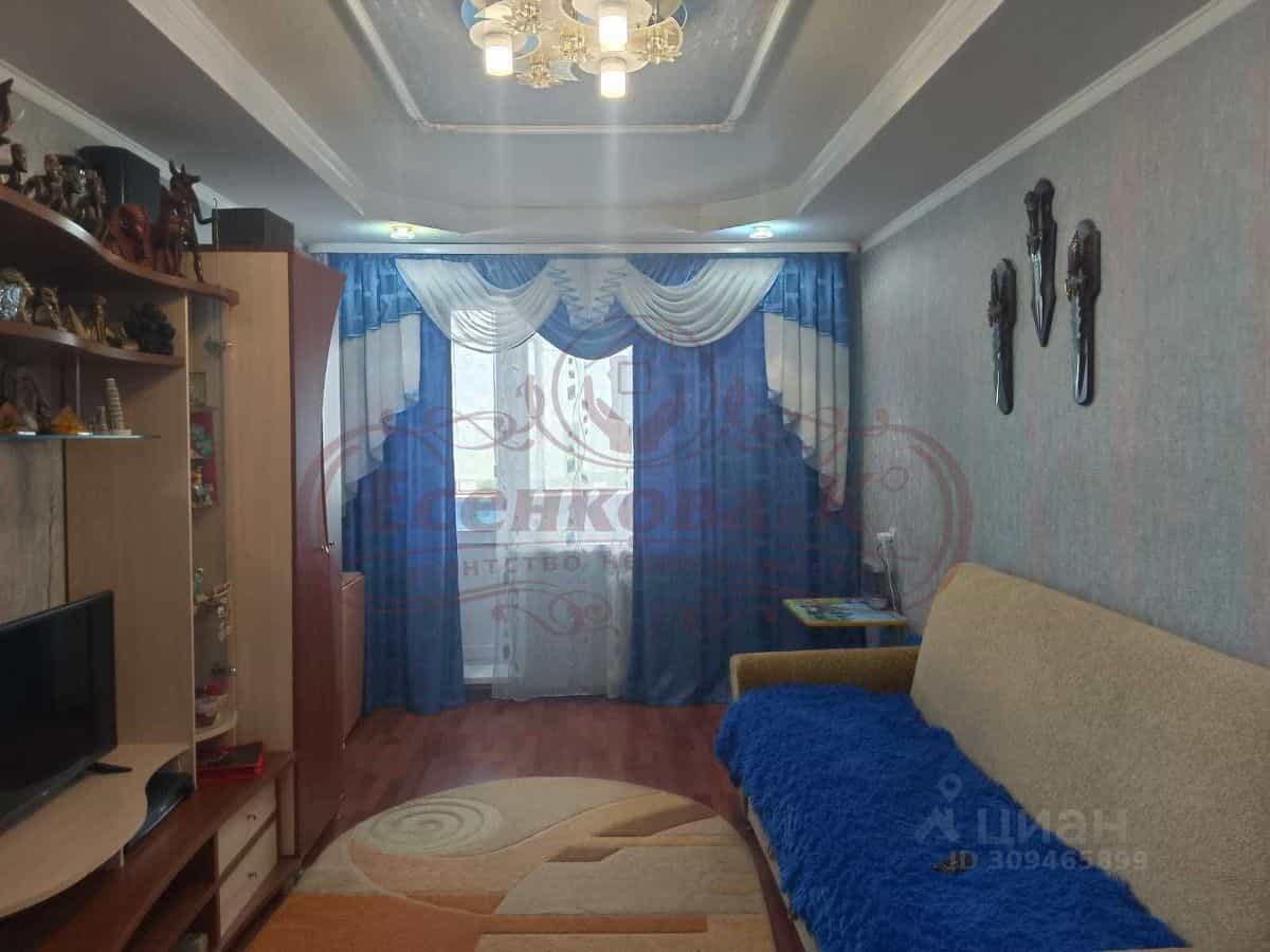 Россия, Курган, улица Пугачёва, 95А, фото 2