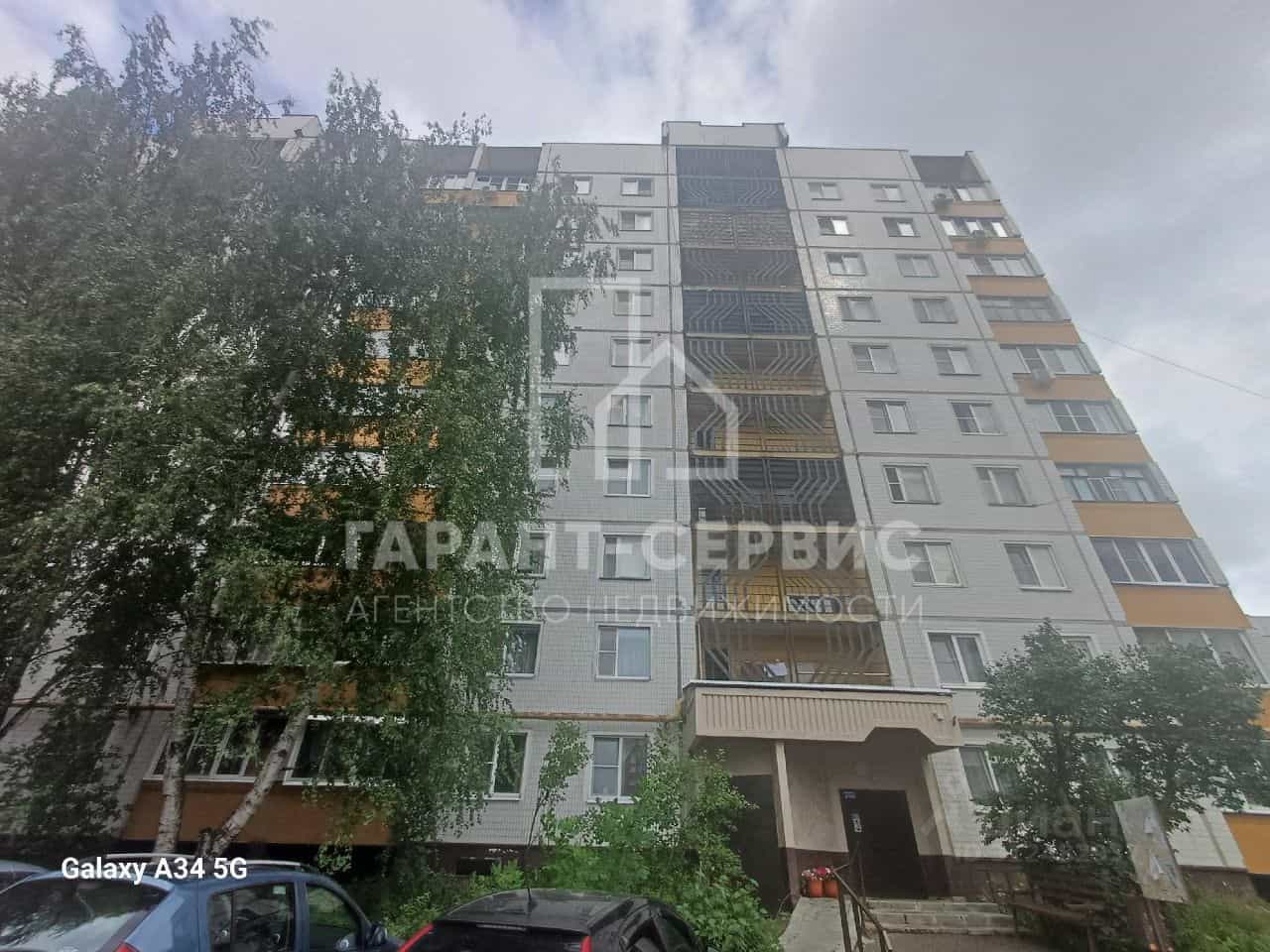 Россия, Тамбов, Астраханская улица, 195к5