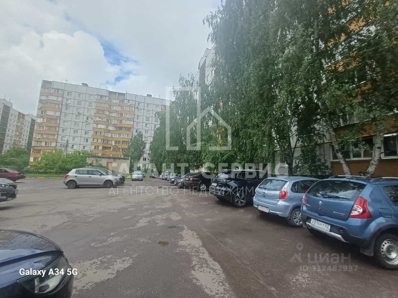 Россия, Тамбов, Астраханская улица, 195к5, фото 2