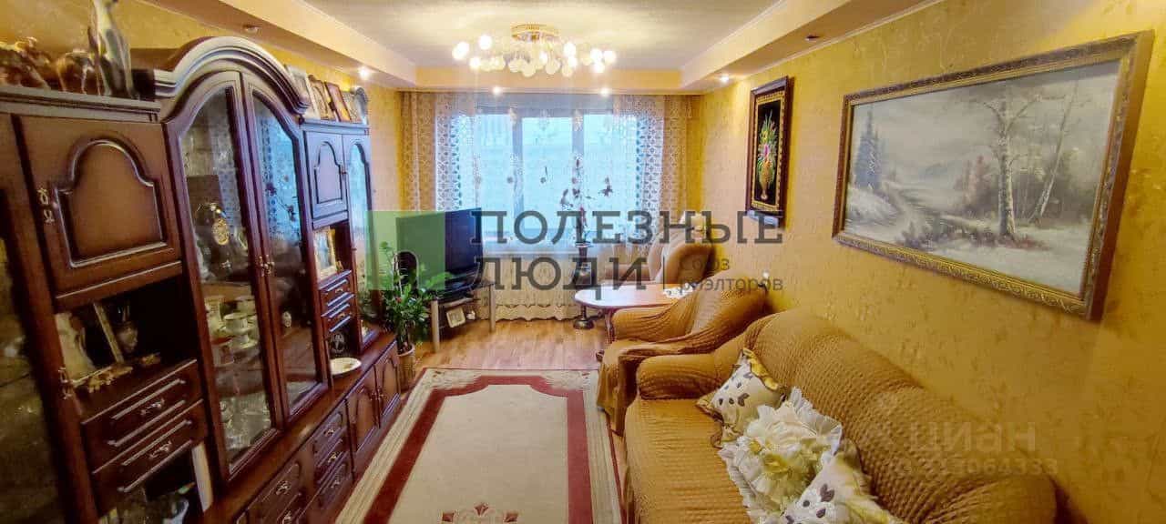 Россия, Орёл, улица Нормандия-Неман, 101