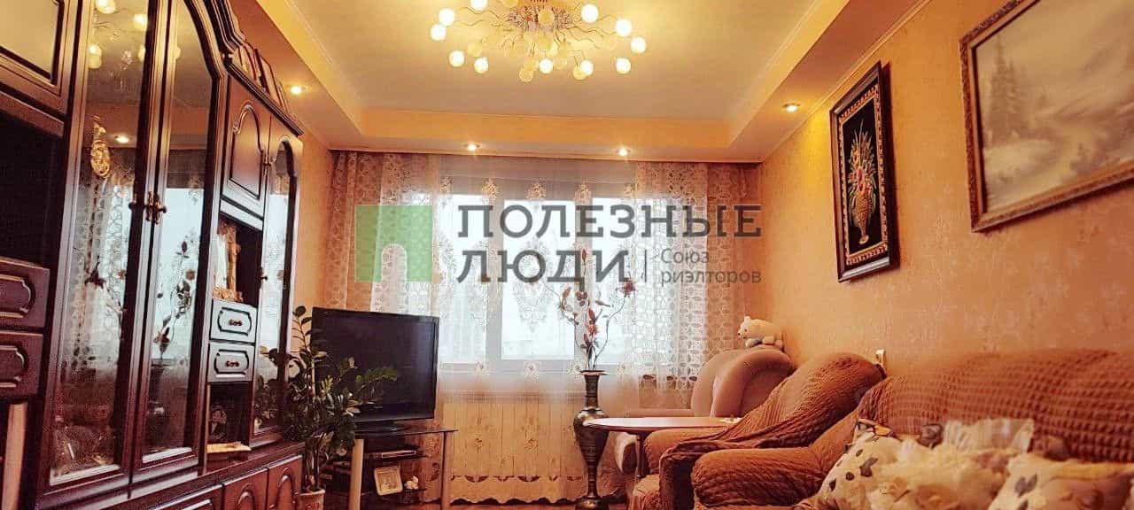 Россия, Орёл, улица Нормандия-Неман, 101, фото 4