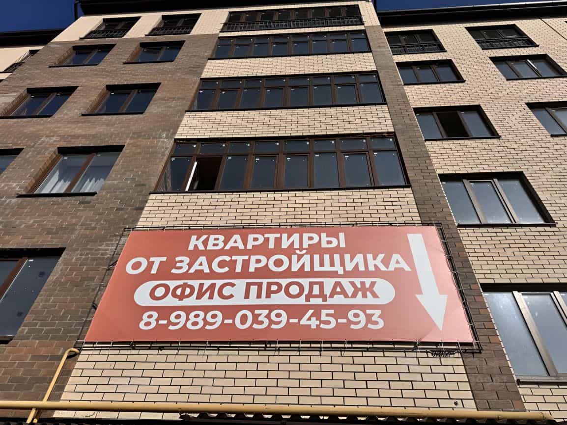 Россия, Республика Северная Осетия — Алания, Владикавказ, улица Билара Кабалоева, 6А, фото 10