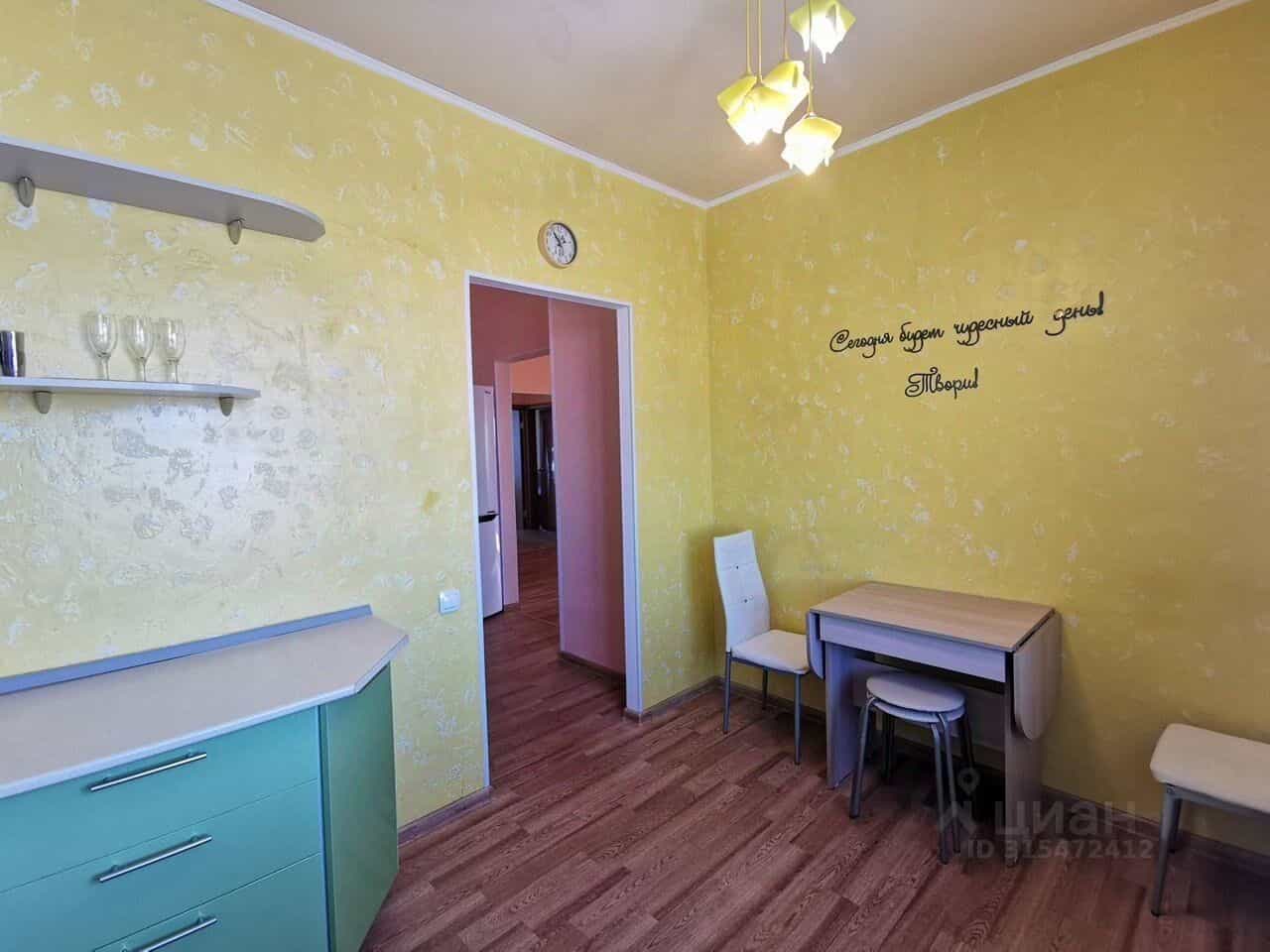 Россия, Ямало-Ненецкий автономный округ, Надымский район, Надым, Ленинградский проспект, 20, фото 3