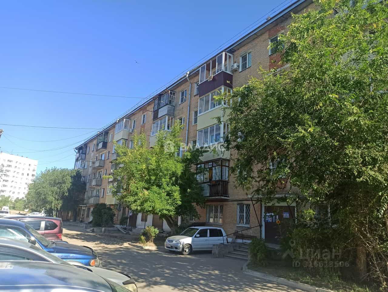 Россия, Республика Бурятия, Улан-Удэ, улица Калашникова, 17, фото 13