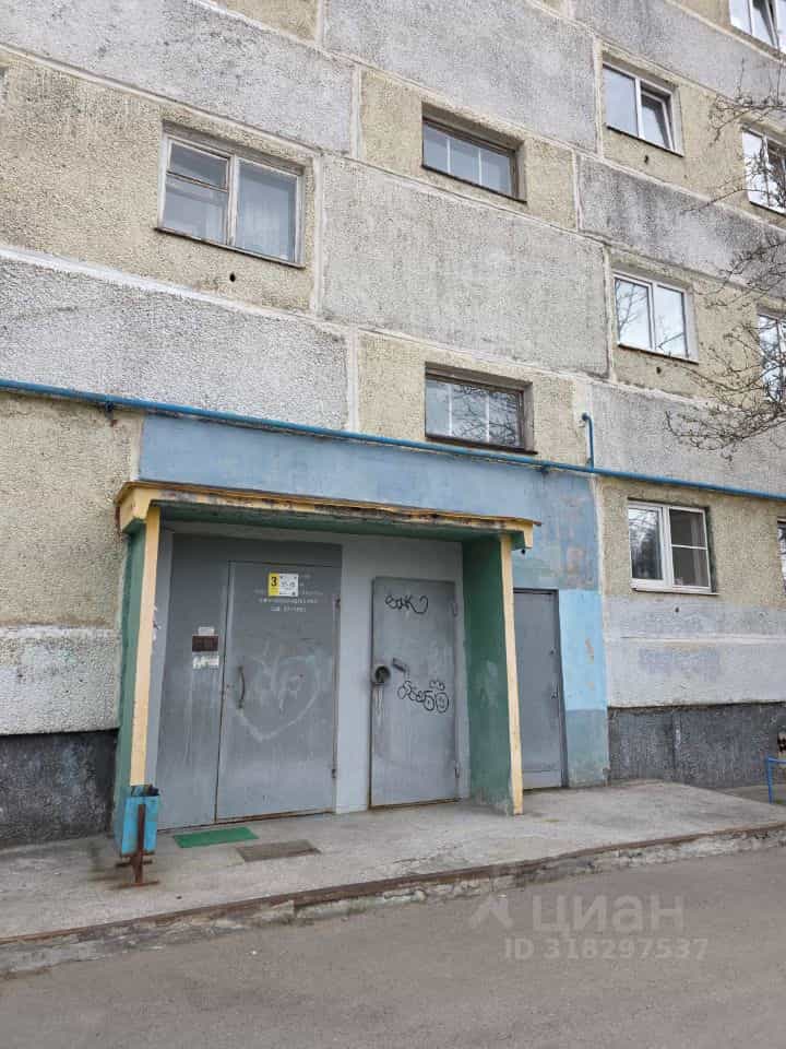Россия, Мурманск, улица Шевченко, 11А, фото 13