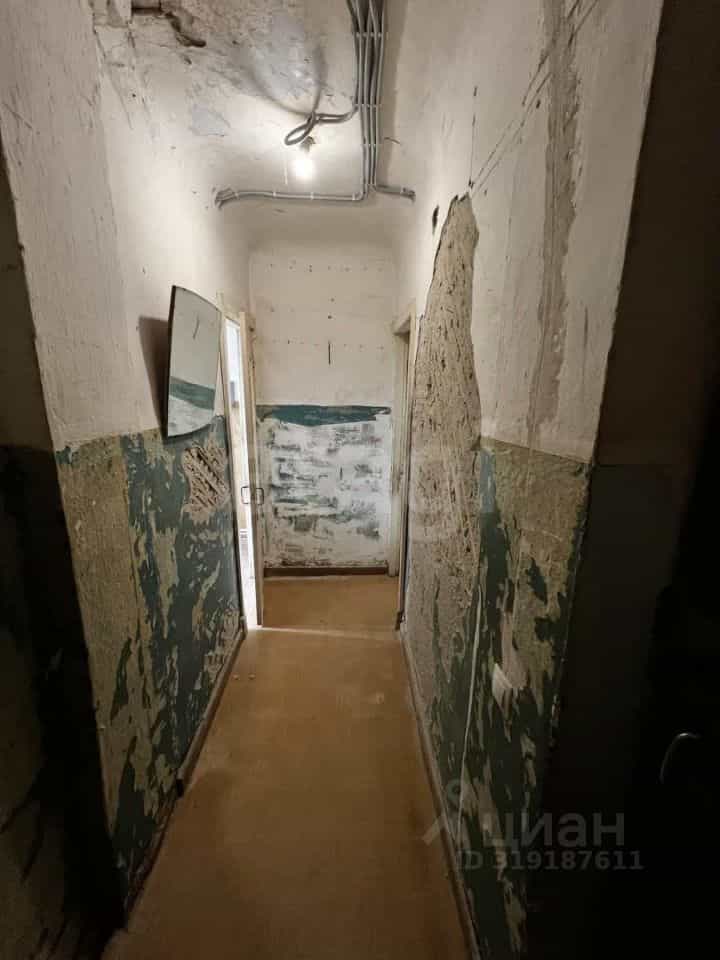 Россия, Костромская область, Галич, улица Энергетиков, 1, фото 8