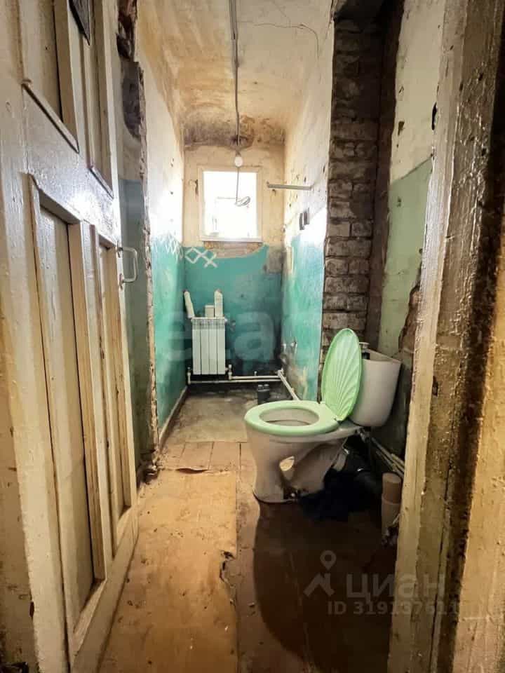 Россия, Костромская область, Галич, улица Энергетиков, 1, фото 9