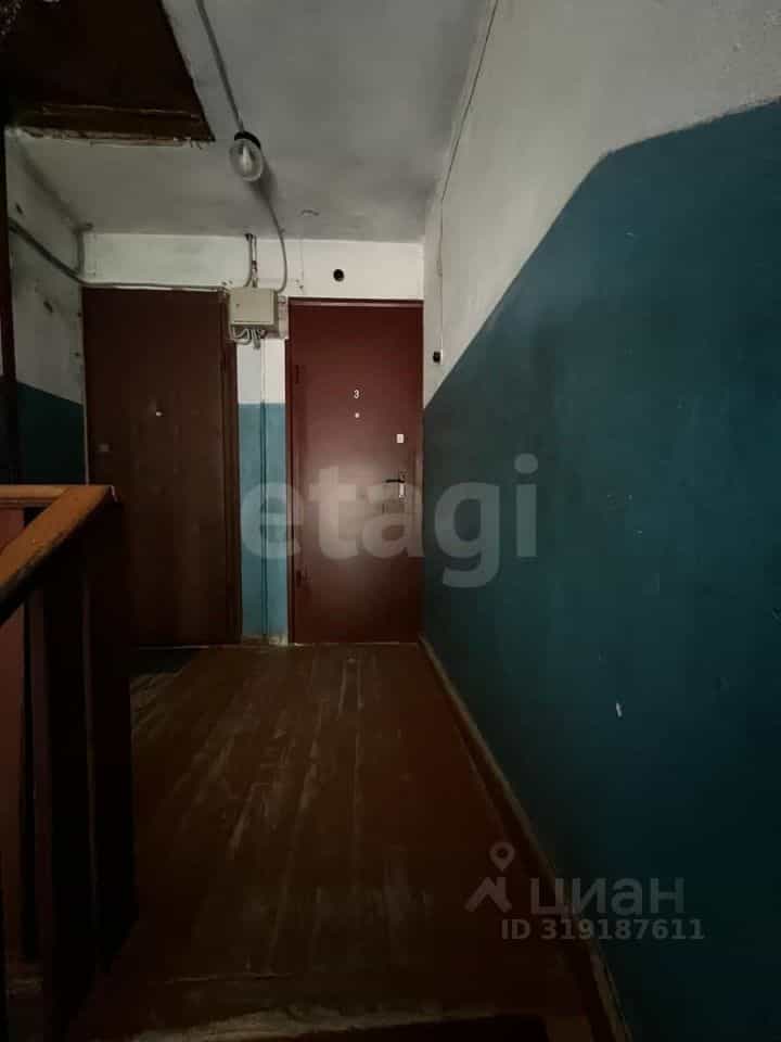 Россия, Костромская область, Галич, улица Энергетиков, 1, фото 11