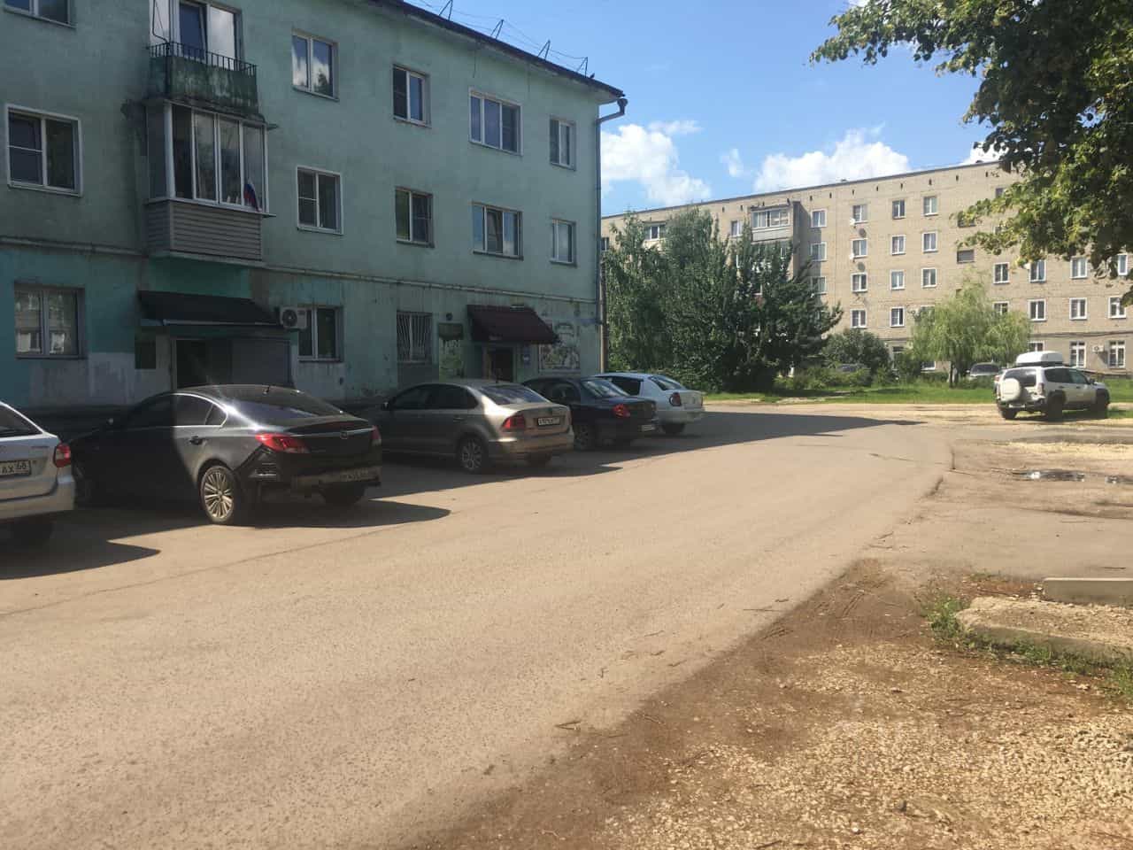 Россия, Тамбовская область, Мичуринск, улица 7 Ноября, 7, фото 2