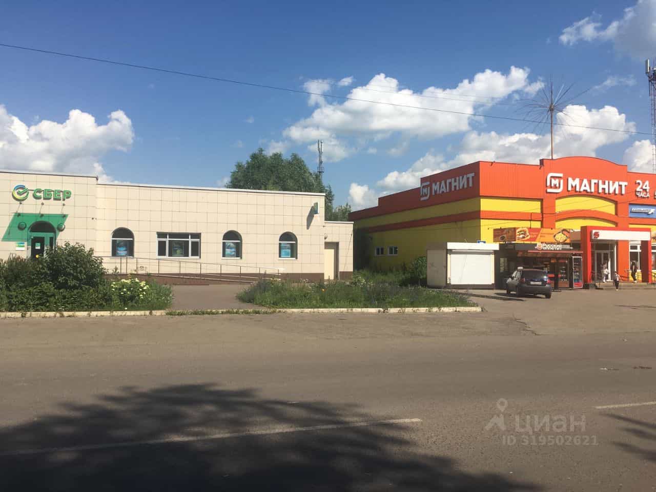 Россия, Тамбовская область, Мичуринск, улица 7 Ноября, 7, фото 21