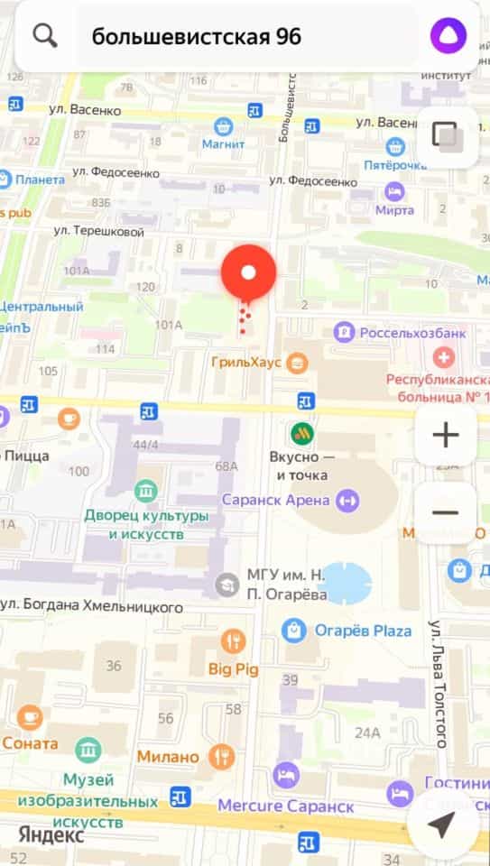 Россия, Республика Мордовия, Саранск, Большевистская улица, 96, фото 30