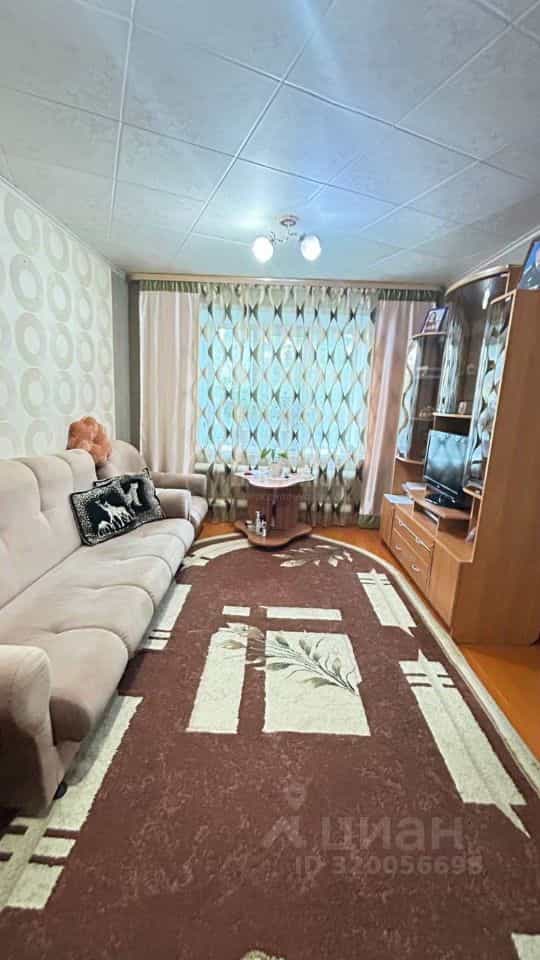 Россия, Курган, Автозаводская улица, 3А