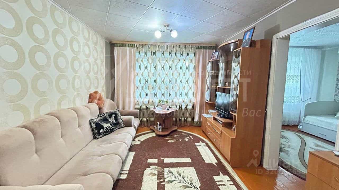 Россия, Курган, Автозаводская улица, 3А, фото 3
