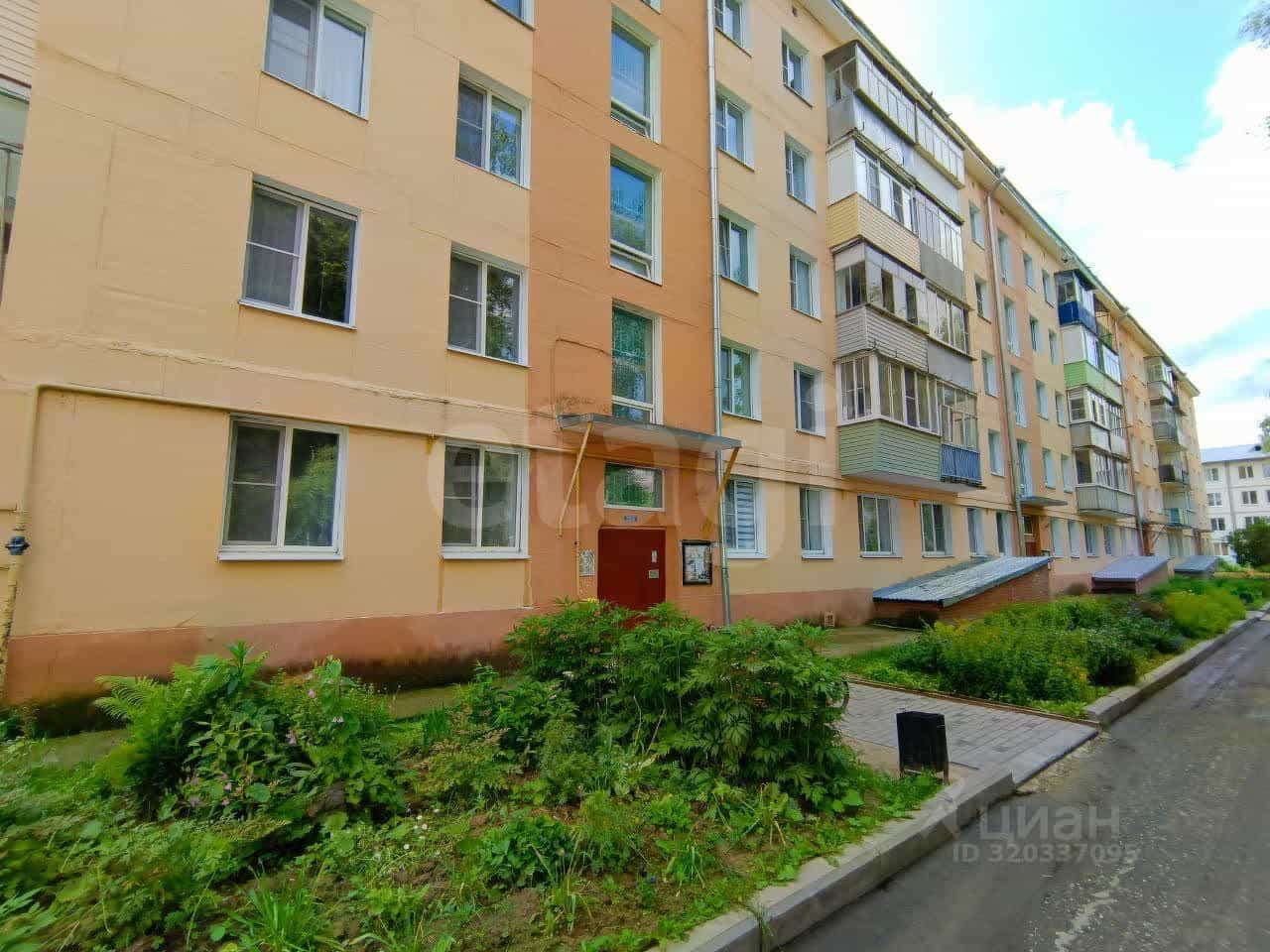 Россия, Костромская область, Волгореченск, Юбилейная улица, 4, фото 19