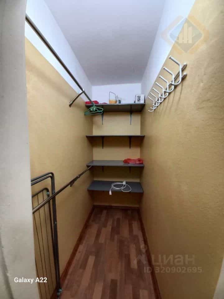 Россия, Приморский край, Находка, Школьная улица, 2, фото 5