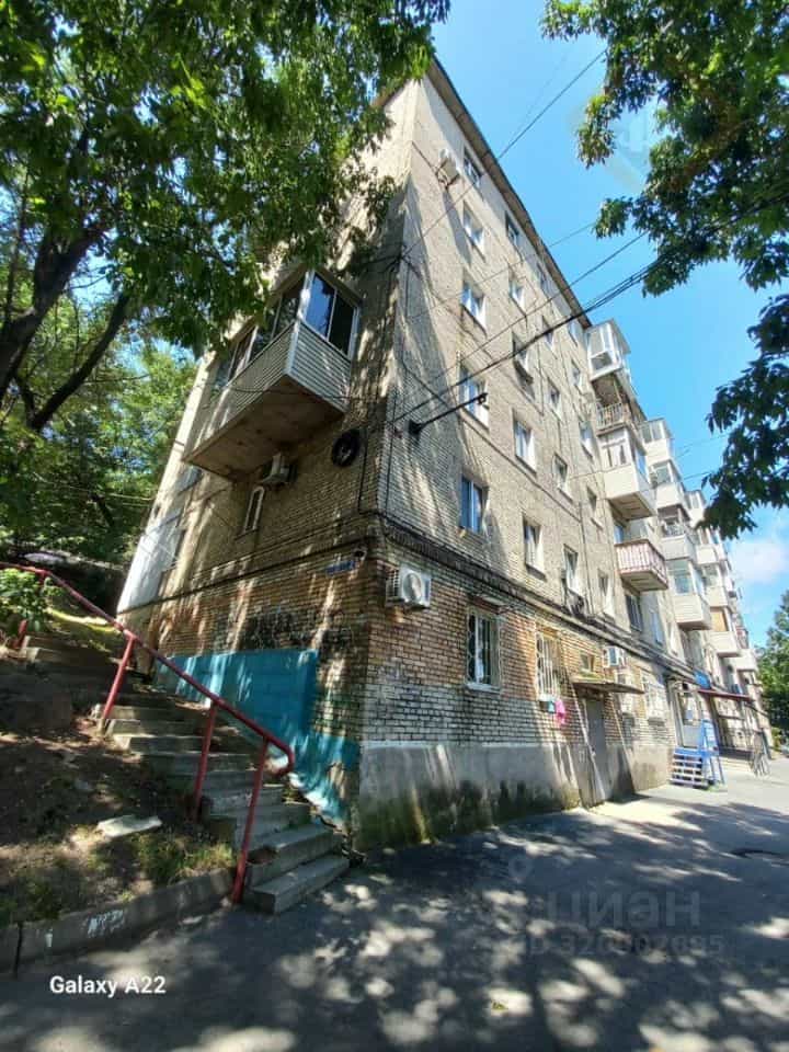 Россия, Приморский край, Находка, Школьная улица, 2, фото 7