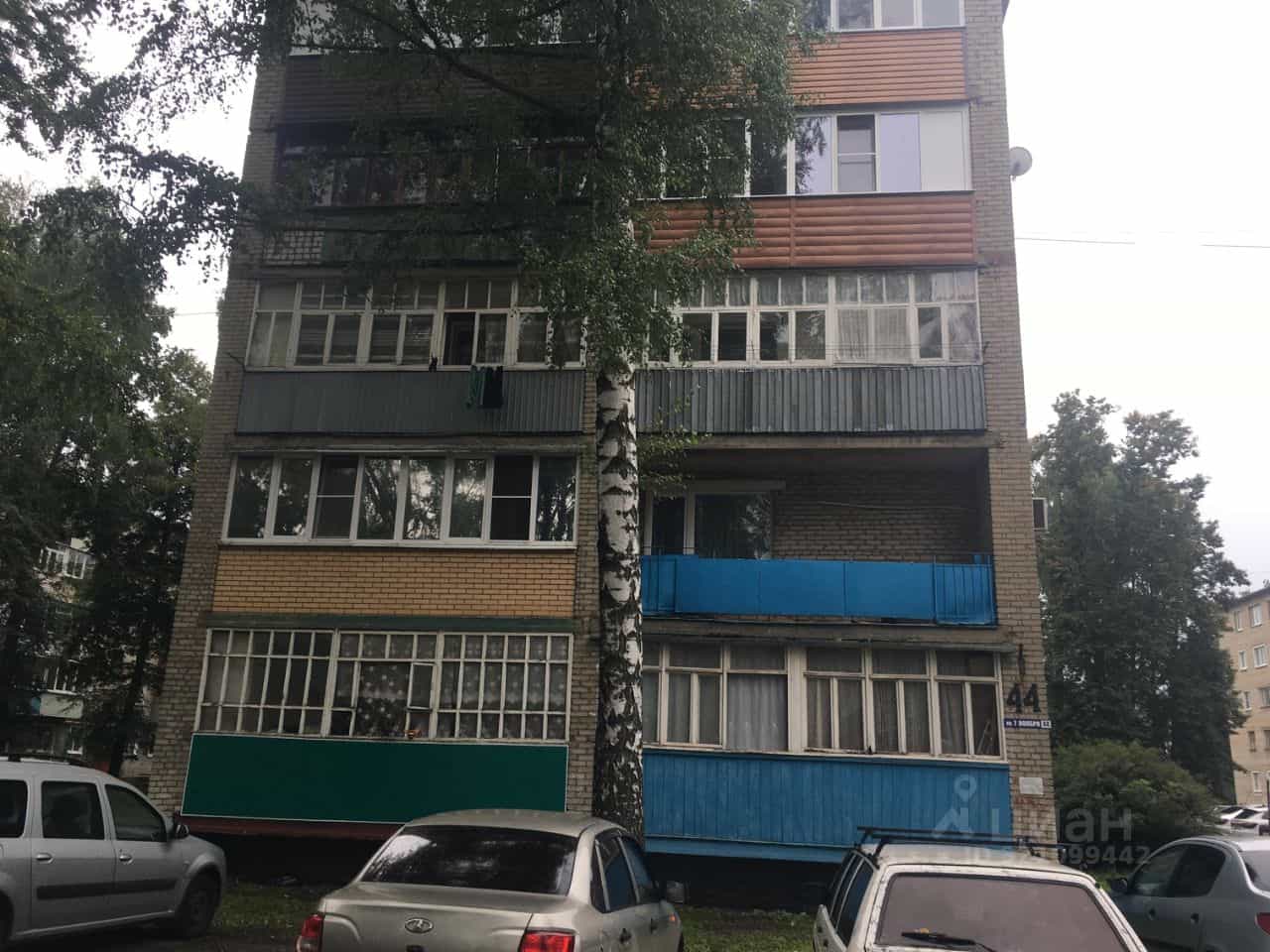 Россия, Тамбовская область, Мичуринск, улица 7 Ноября, 44, фото 2
