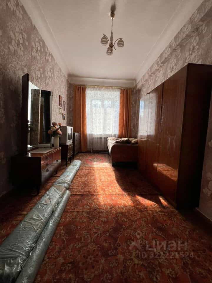 Россия, Псковская область, Порхов, проспект Ленина, 35, фото 28