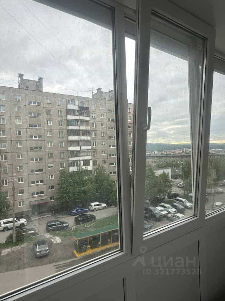 Россия, Мурманск, улица Капитана Пономарёва, 14, фото 9