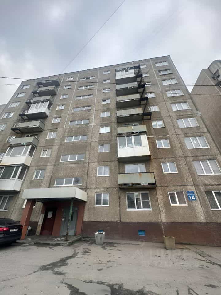 Россия, Мурманск, улица Капитана Пономарёва, 14, фото 12