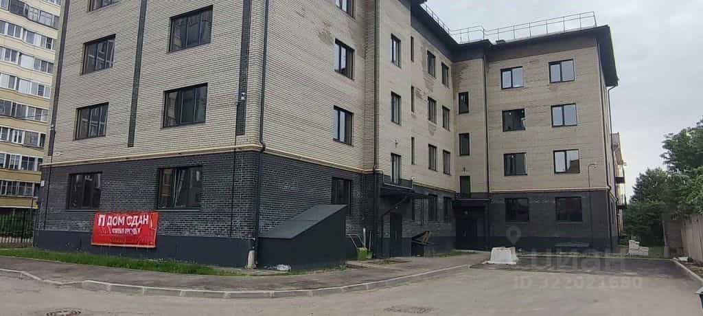 Россия, Кострома, улица 8 Марта, 55, фото 5