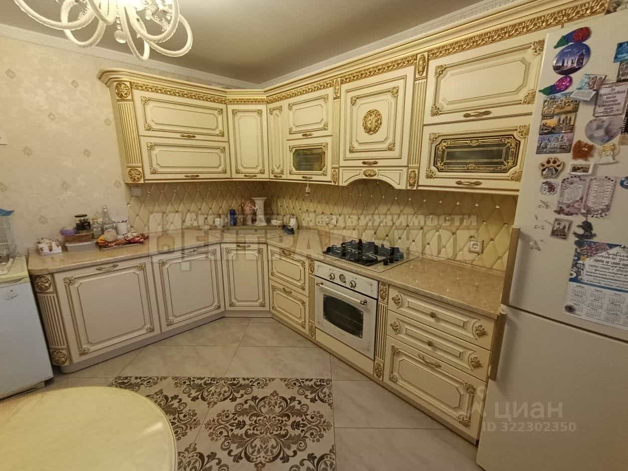 Россия, Смоленск, улица Крупской, 30А