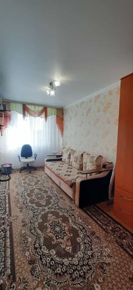 Россия, Курган, улица Гоголя, 123
