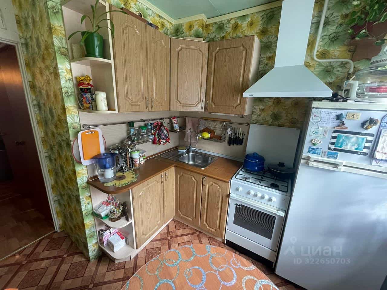 Россия, Мурманск, улица Куйбышева, 1А, фото 3