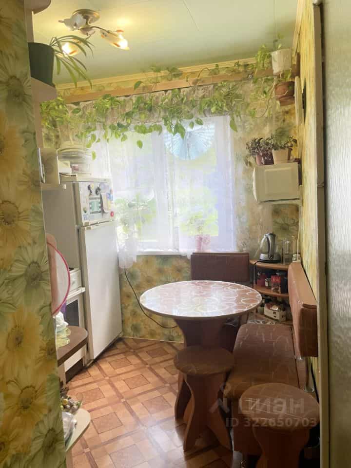 Россия, Мурманск, улица Куйбышева, 1А, фото 5