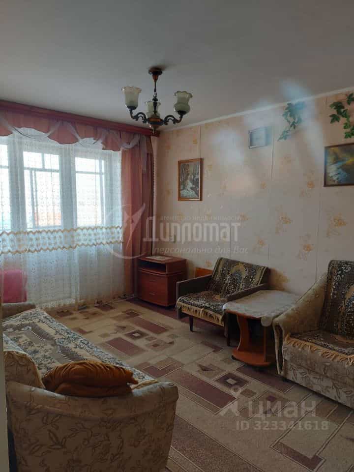 Россия, Курган, Краснодонская улица, 21
