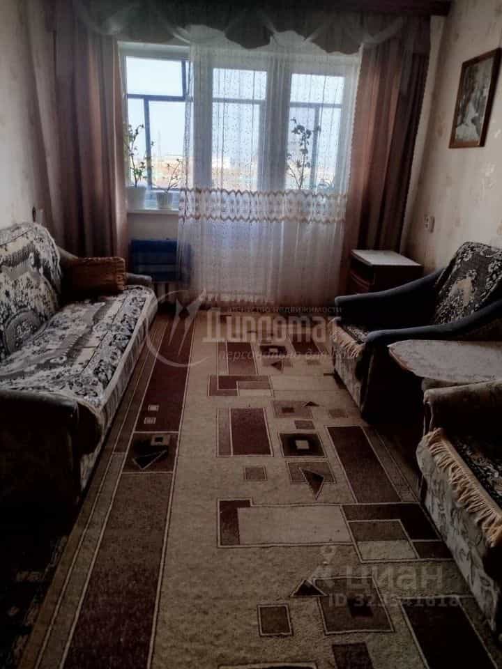 Россия, Курган, Краснодонская улица, 21, фото 2