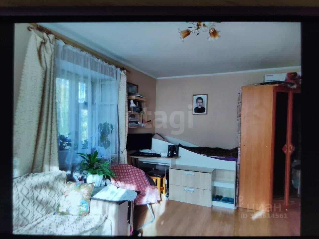 Россия, Республика Коми, Сыктывкар, Центральный район, улица Чернова, 14, фото 2