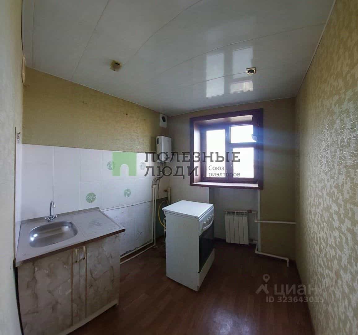 Россия, Астрахань, Пороховая улица, 16А, фото 7