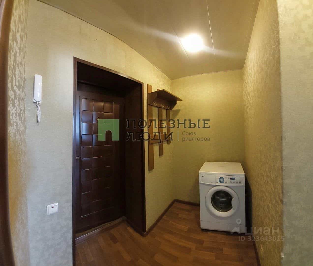 Россия, Астрахань, Пороховая улица, 16А, фото 9