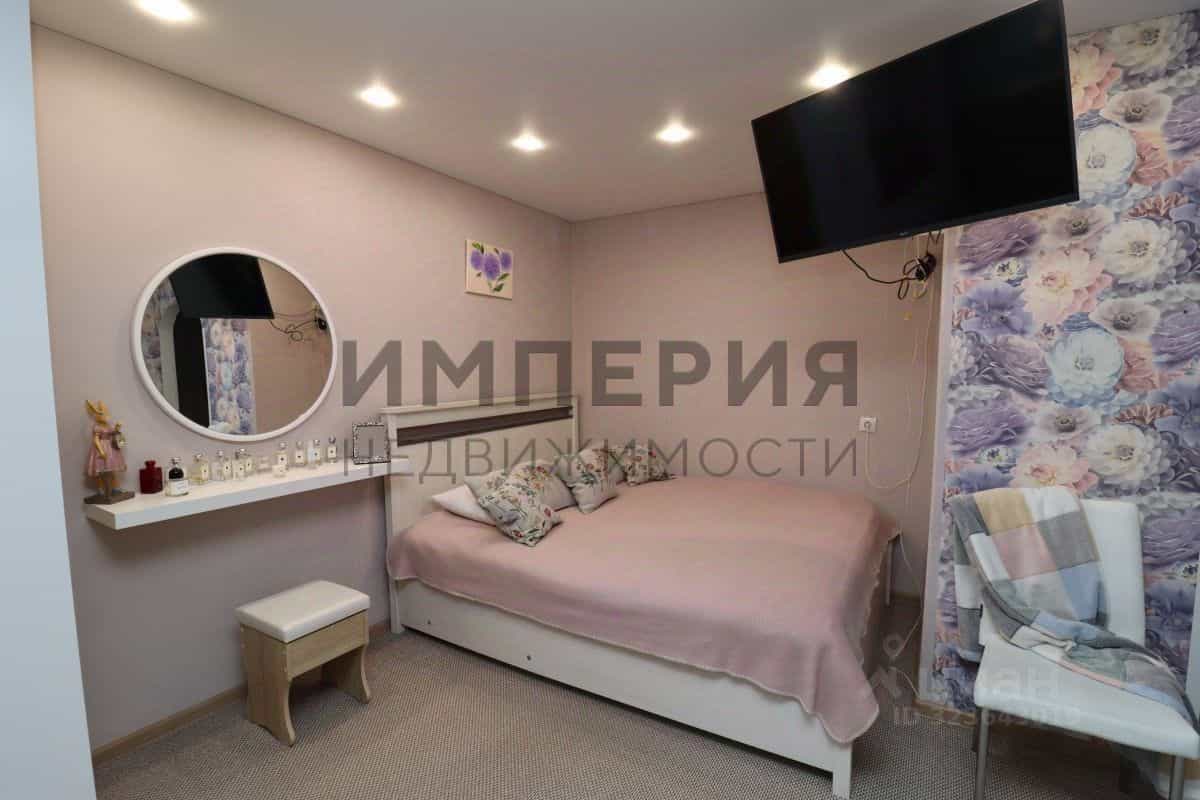 Россия, Магадан, проспект Карла Маркса, 50
