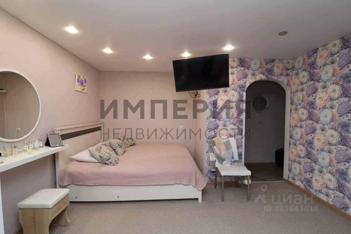 Россия, Магадан, проспект Карла Маркса, 50, фото 6