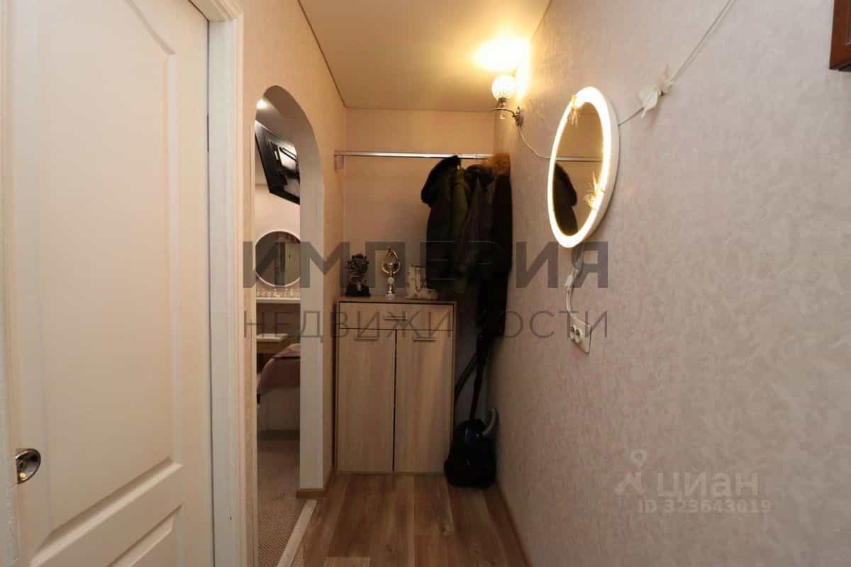 Россия, Магадан, проспект Карла Маркса, 50, фото 9