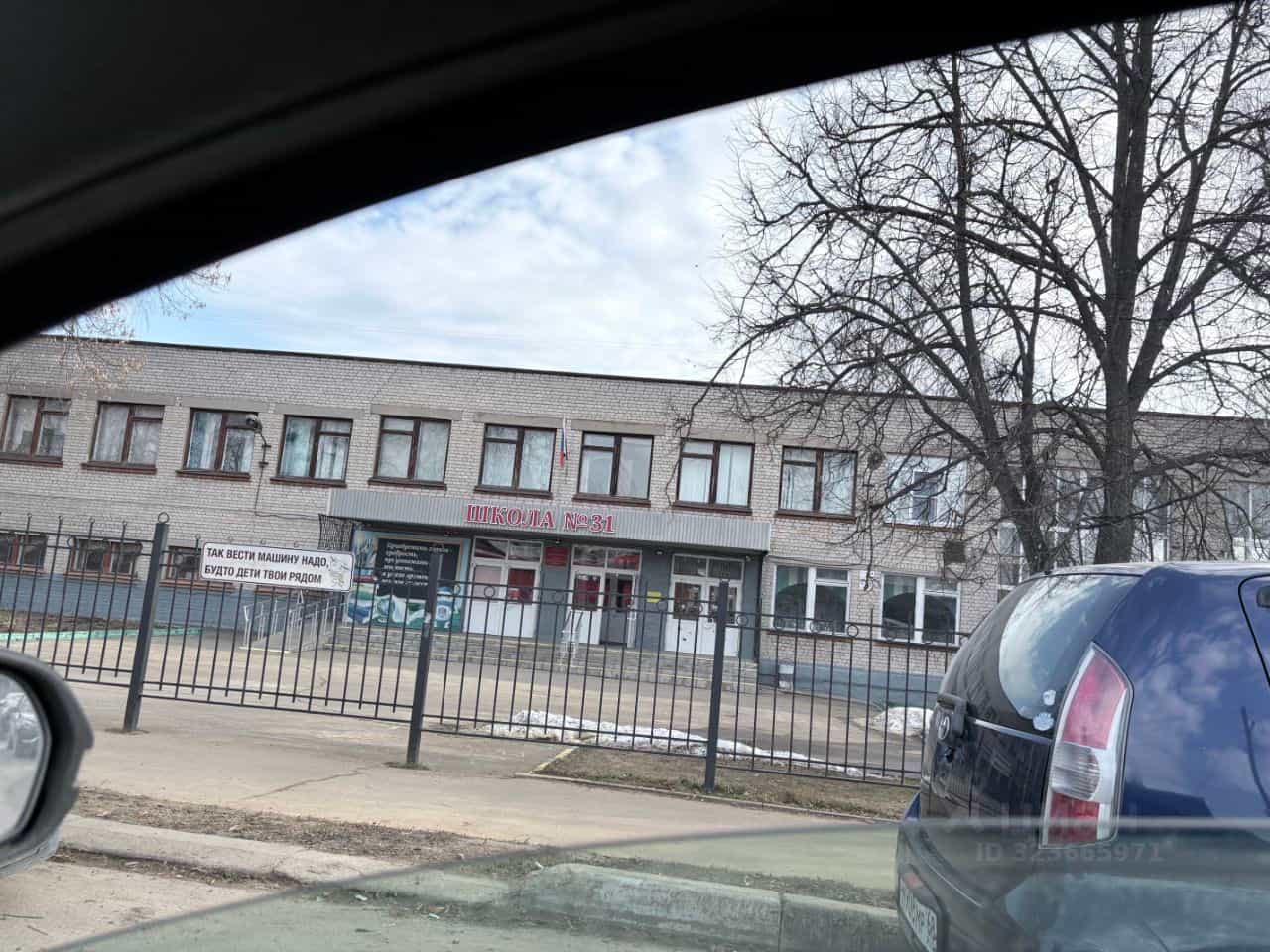 Россия, Тамбов, бульвар Энтузиастов, 1В, фото 23