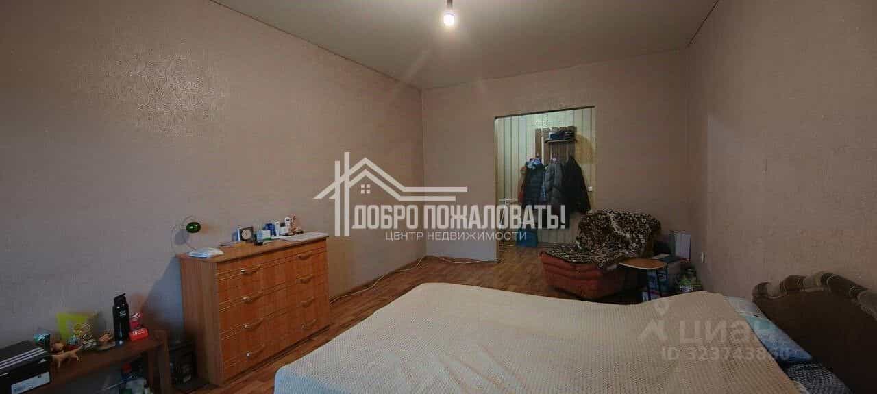 Россия, Республика Хакасия, Абакан, улица Торосова, 9А