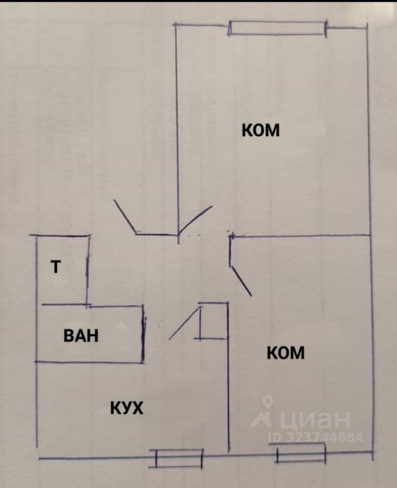 Россия, Республика Адыгея (Адыгея), Майкопский район, посёлок Каменномостский, улица Гагарина, 43, фото 3