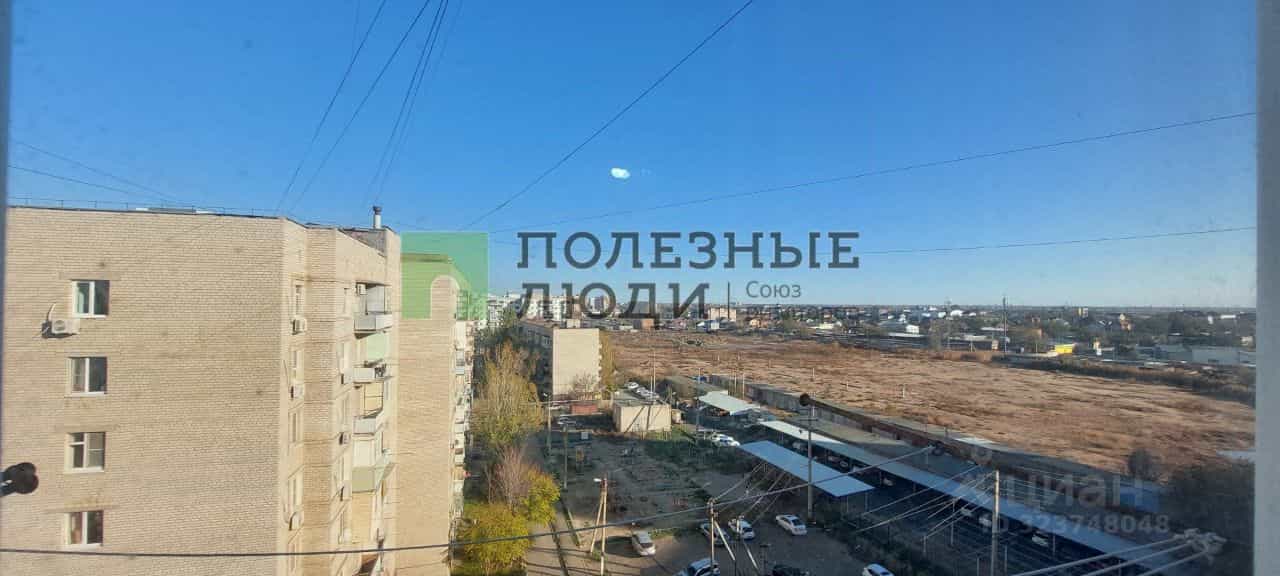 Россия, Астрахань, улица Куликова, 52, фото 10