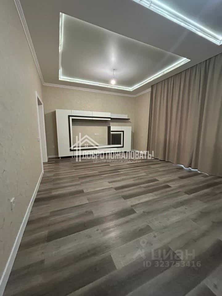 Россия, Республика Хакасия, Абакан, улица Комарова, 5Бк2