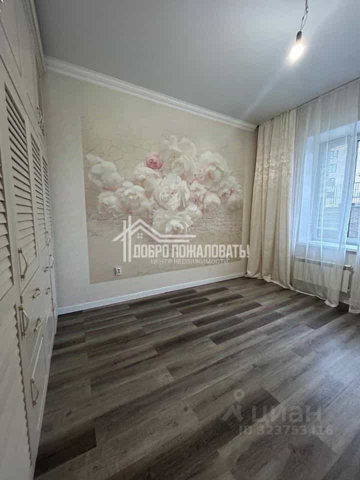 Россия, Республика Хакасия, Абакан, улица Комарова, 5Бк2, фото 5