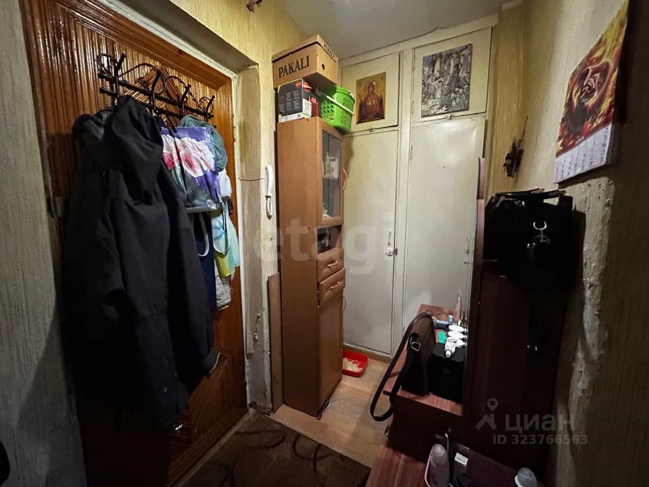 Россия, Костромская область, Нерехта, улица Металлистов, 8, фото 11