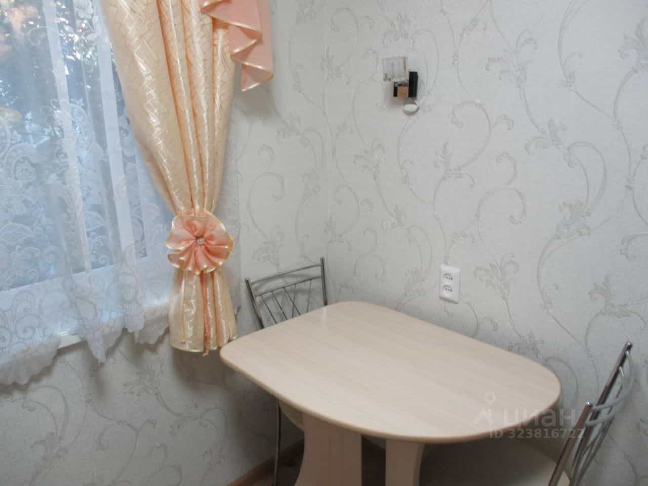 Россия, Мурманск, улица Аскольдовцев, 29