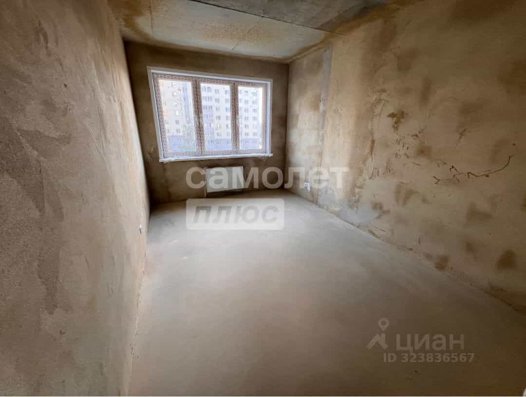 Россия, Орёл, Раздольная улица, 29, фото 12