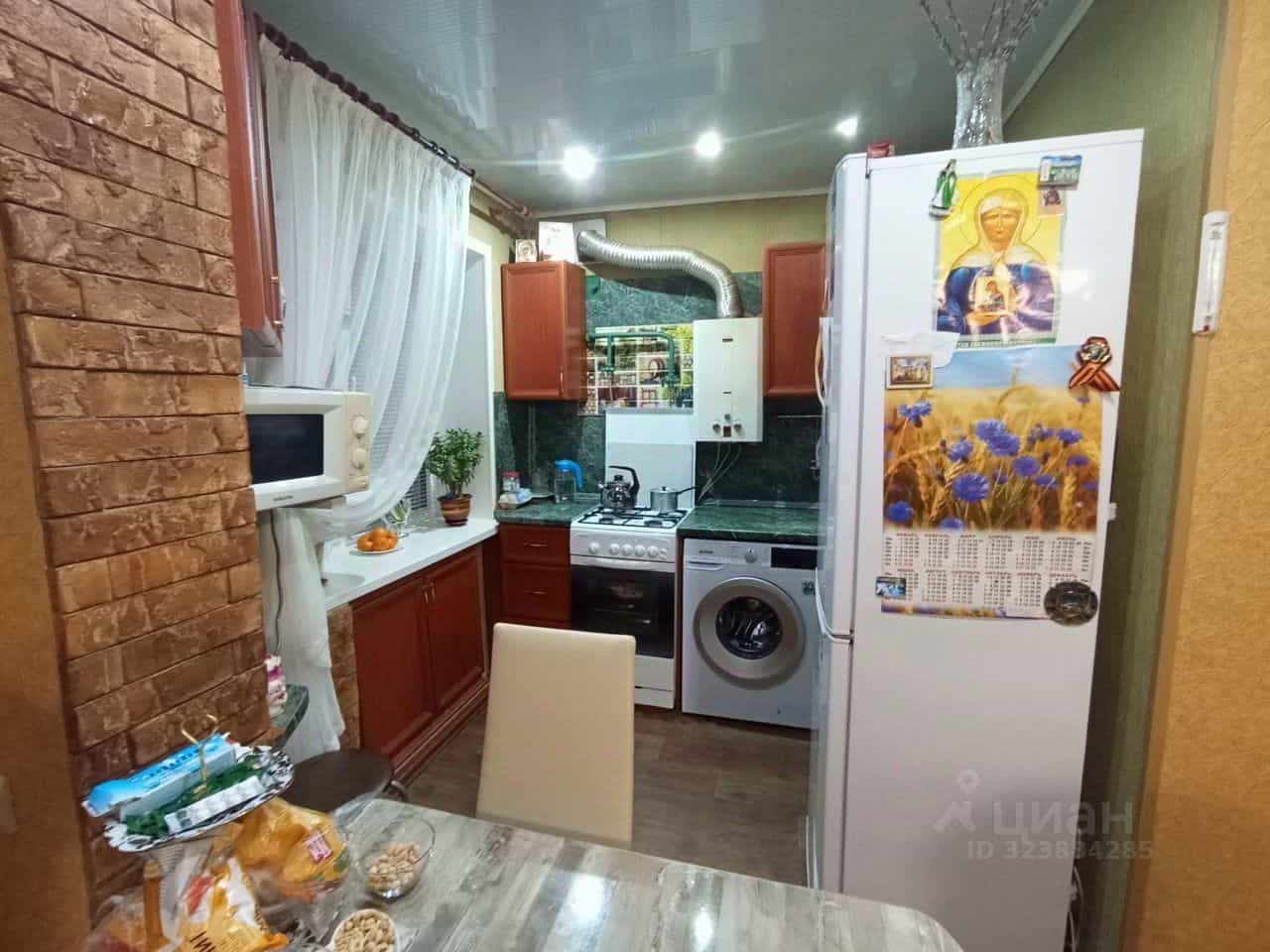 Россия, Республика Мордовия, Рузаевка, улица Ленина, 31, фото 7