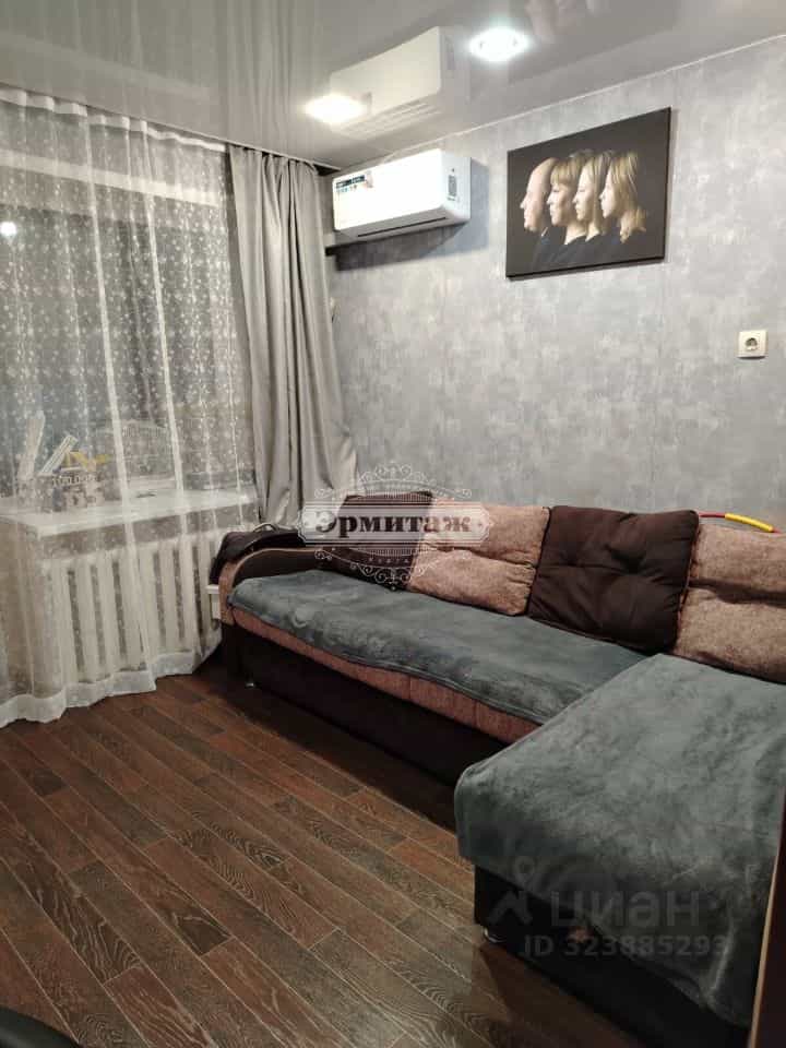 Россия, Курган, Красномаячная улица, 64
